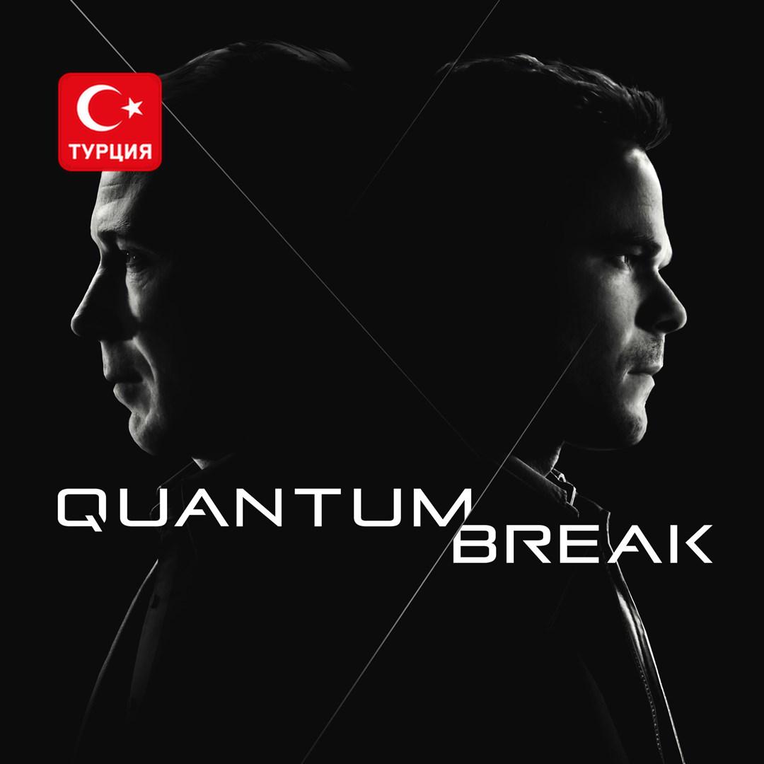 (TR) Quantum Break для Xbox