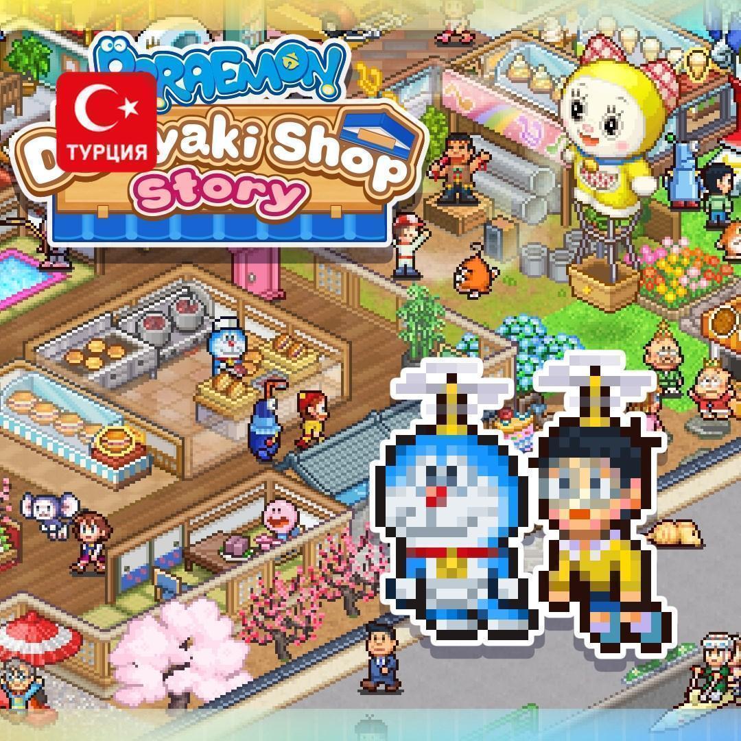 (TR) Doraemon Dorayaki Shop Story для Xbox