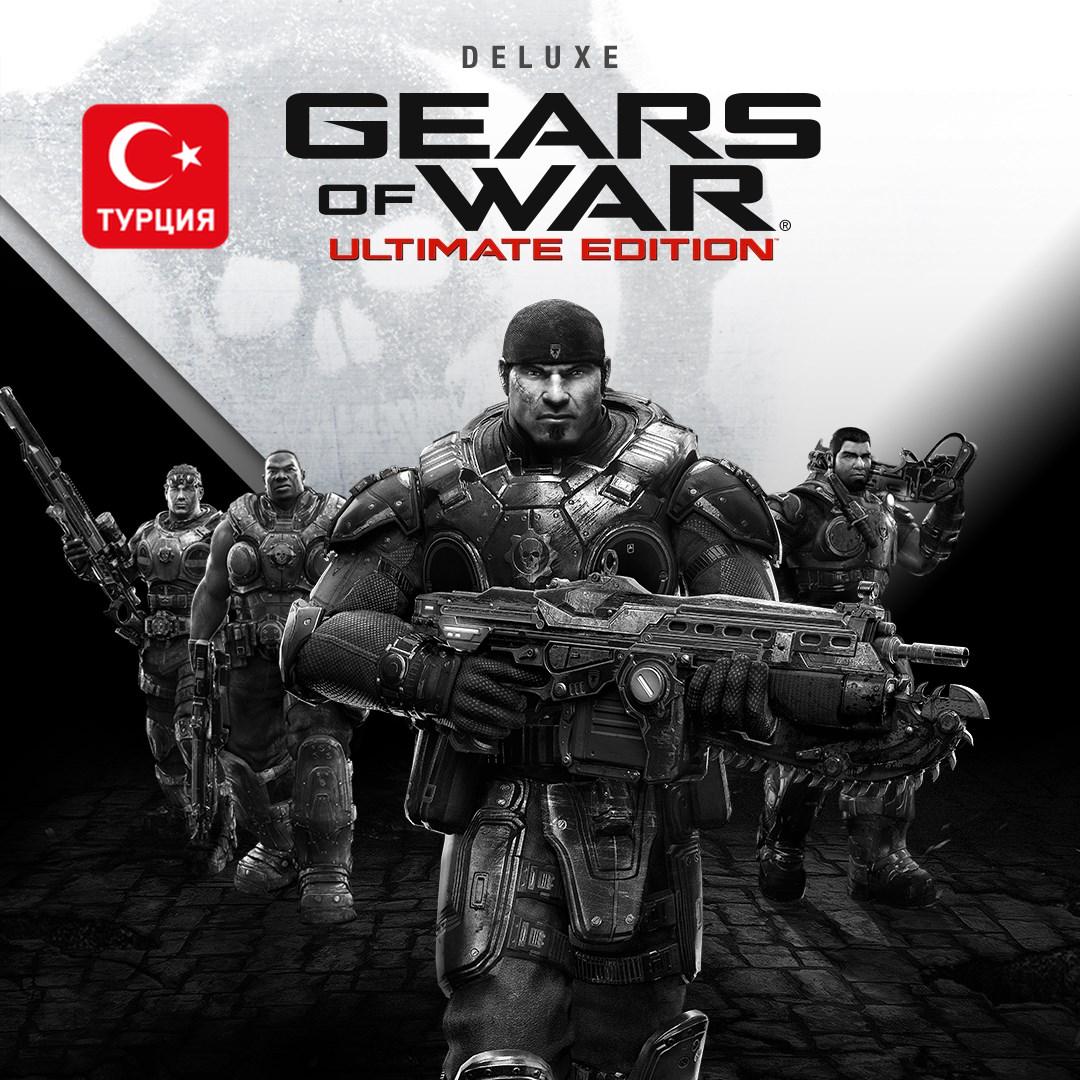 (TR) Gears of War Ultimate Edition Deluxe Version для Xbox