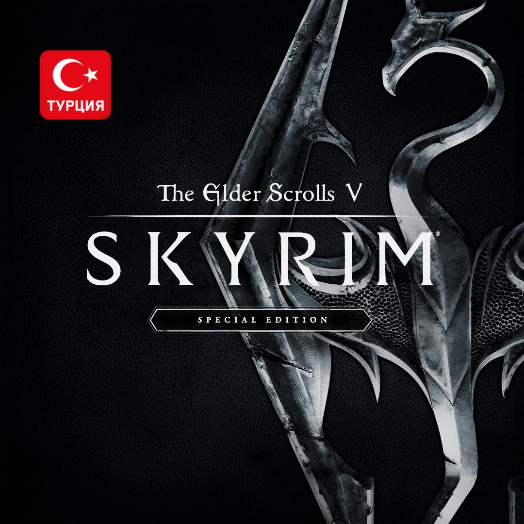 (TR) The Elder Scrolls V: Skyrim Special Edition для Xbox
