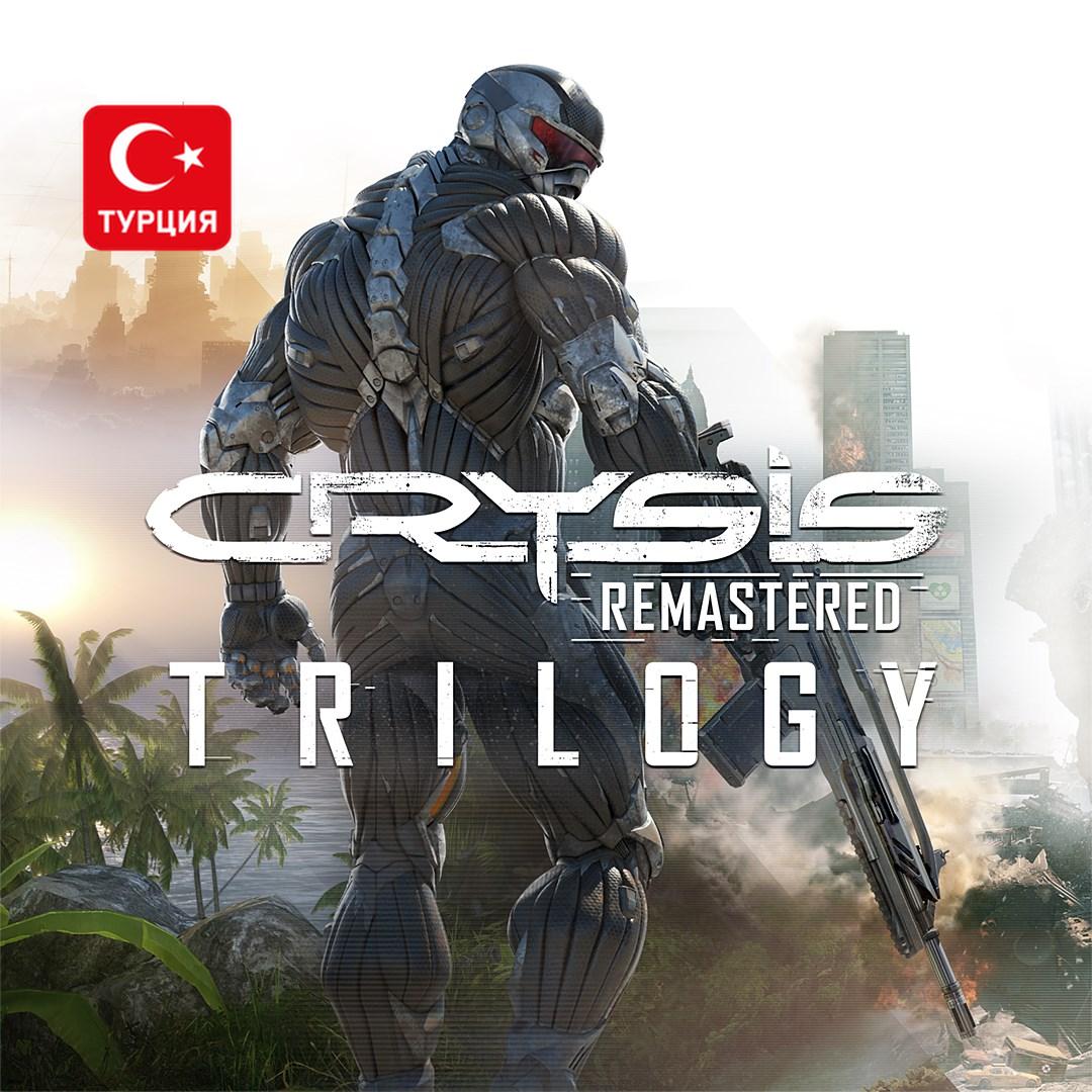 (TR) Crysis Remastered Trilogy для Xbox
