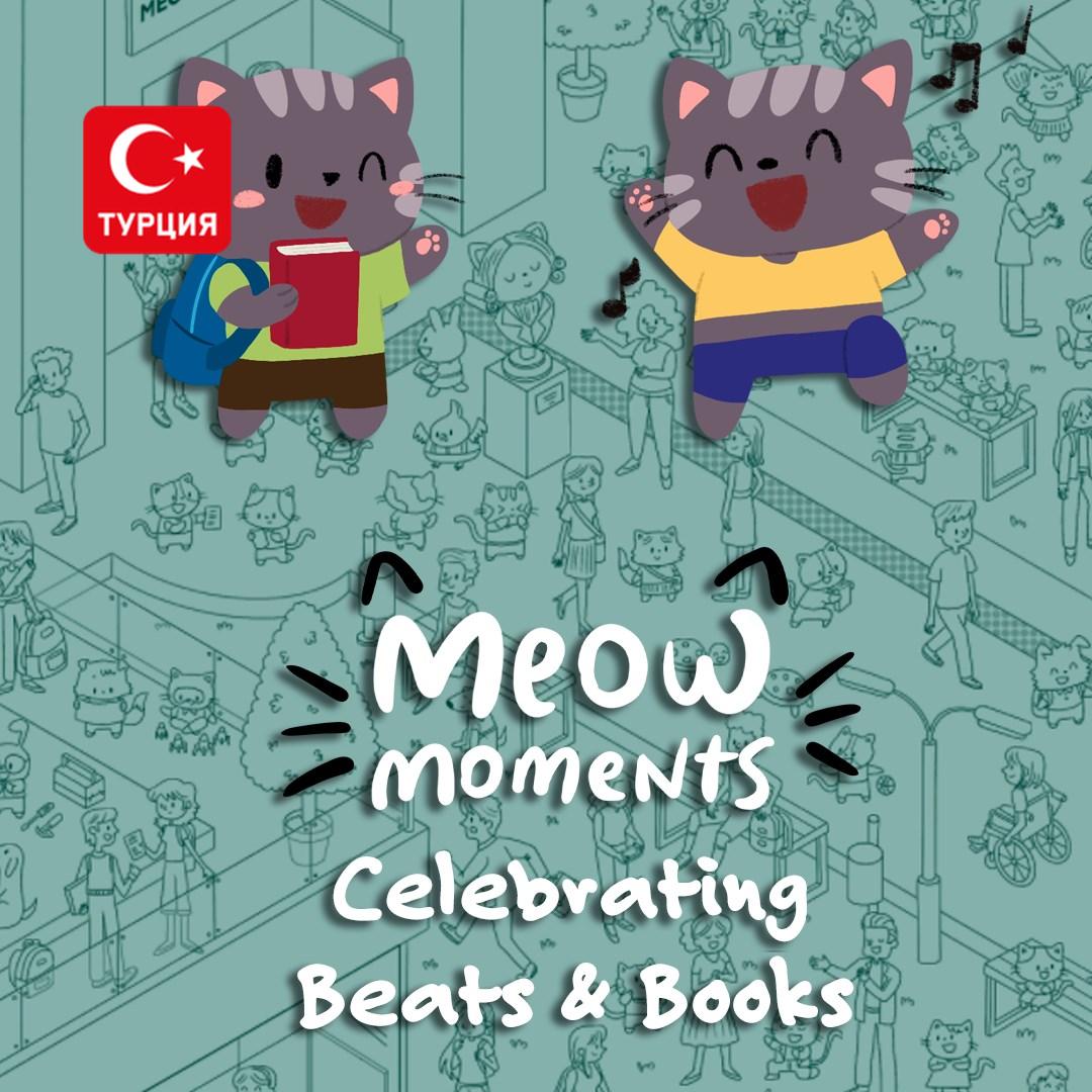 (TR) Meow Moments: Celebrating Beats & Books для Xbox