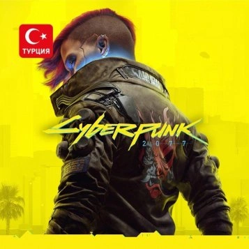 (TR) Cyberpunk 2077 для Xbox