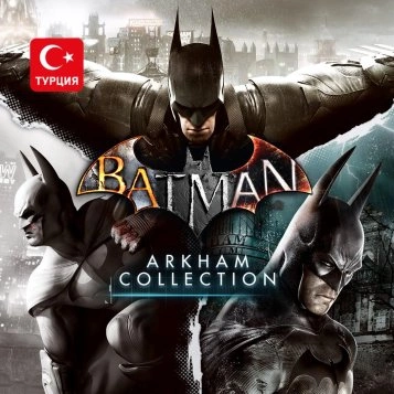 (TR) Batman: Arkham Collection для Xbox