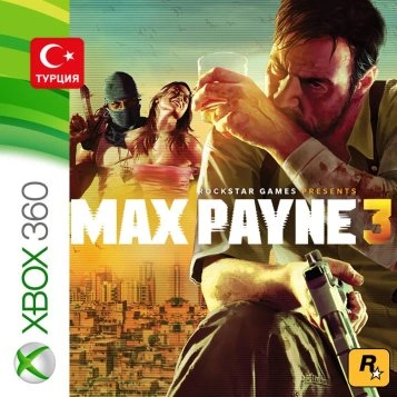 (TR) Max Payne 3 для Xbox