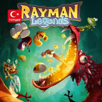 (TR) Rayman Legends для Xbox