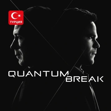 (TR) Quantum Break для Xbox