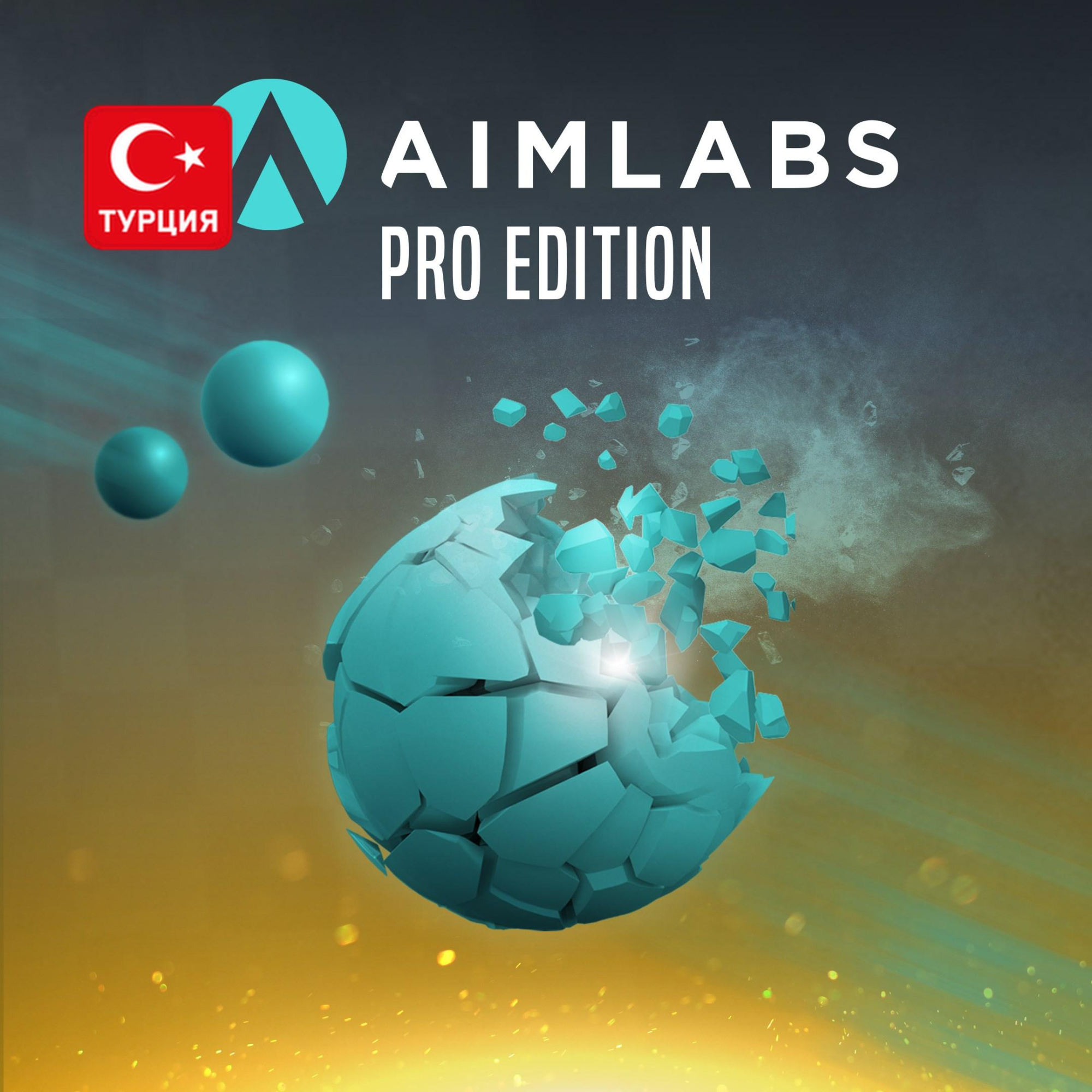(TR) Aimlabs Professional Edition для Xbox