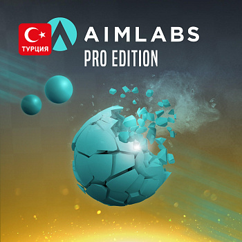 (TR) Aimlabs Professional Edition для Xbox