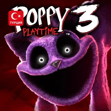 (TR) Poppy Playtime: Chapter 3 для Xbox