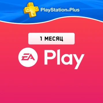 EA Play 1 месяц (активация)