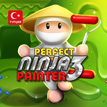 (TR) Perfect Ninja Painter 3 для Xbox