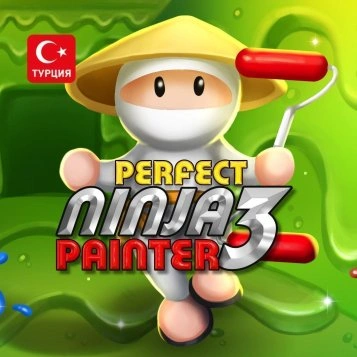 (TR) Perfect Ninja Painter 3 для Xbox