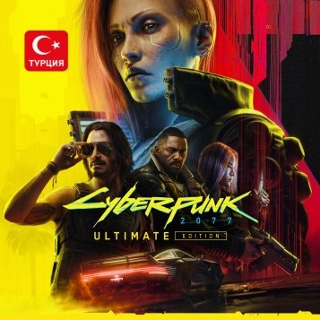(TR) Cyberpunk 2077: Ultimate Edition (Xbox Series X|S)