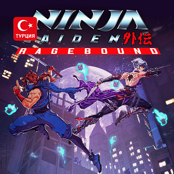 (TR) NINJA GAIDEN: Ragebound для Xbox