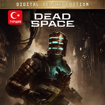 (TR) Dead Space Digital Deluxe Edition для Xbox