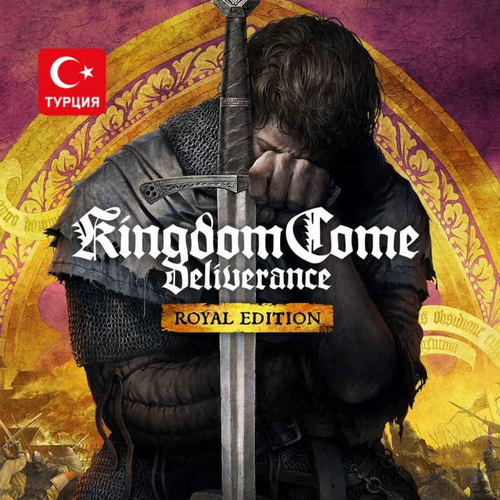 (TR) Kingdom Come: Deliverance - Royal Edition для Xbox