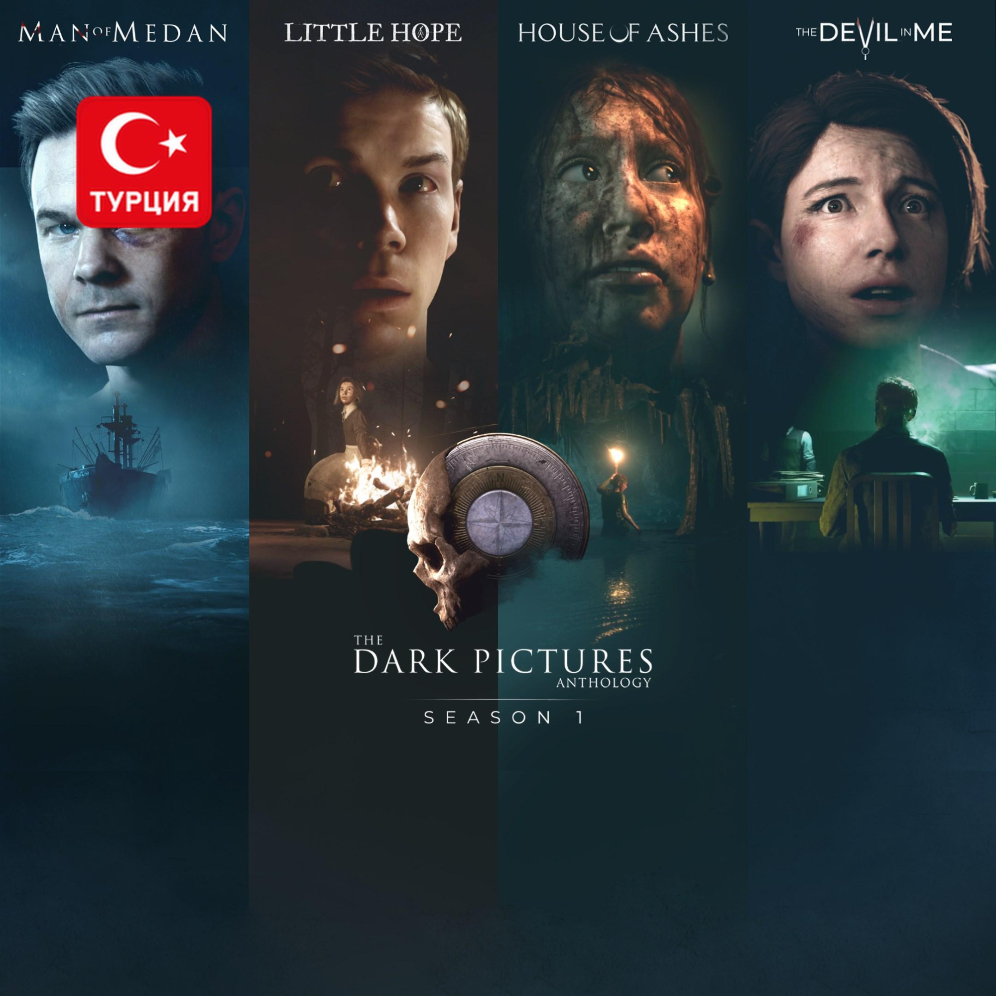 (TR) The Dark Pictures Anthology: Season One для Xbox