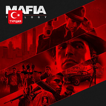 (TR) Mafia: Trilogy для Xbox