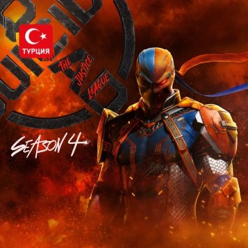 (TR) Suicide Squad: Kill the Justice League для Xbox