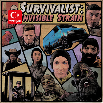 (TR) Survivalist: Invisible Strain для Xbox