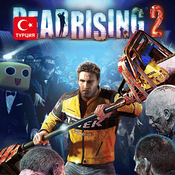 (TR) Dead Rising 2 для Xbox