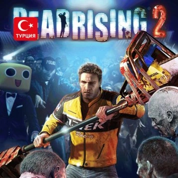 (TR) Dead Rising 2 для Xbox