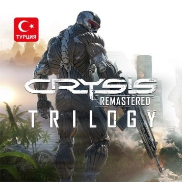 (TR) Crysis Remastered Trilogy для Xbox