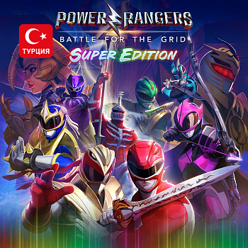 (TR) Power Rangers: Battle for the Grid Super Edition для Xbox