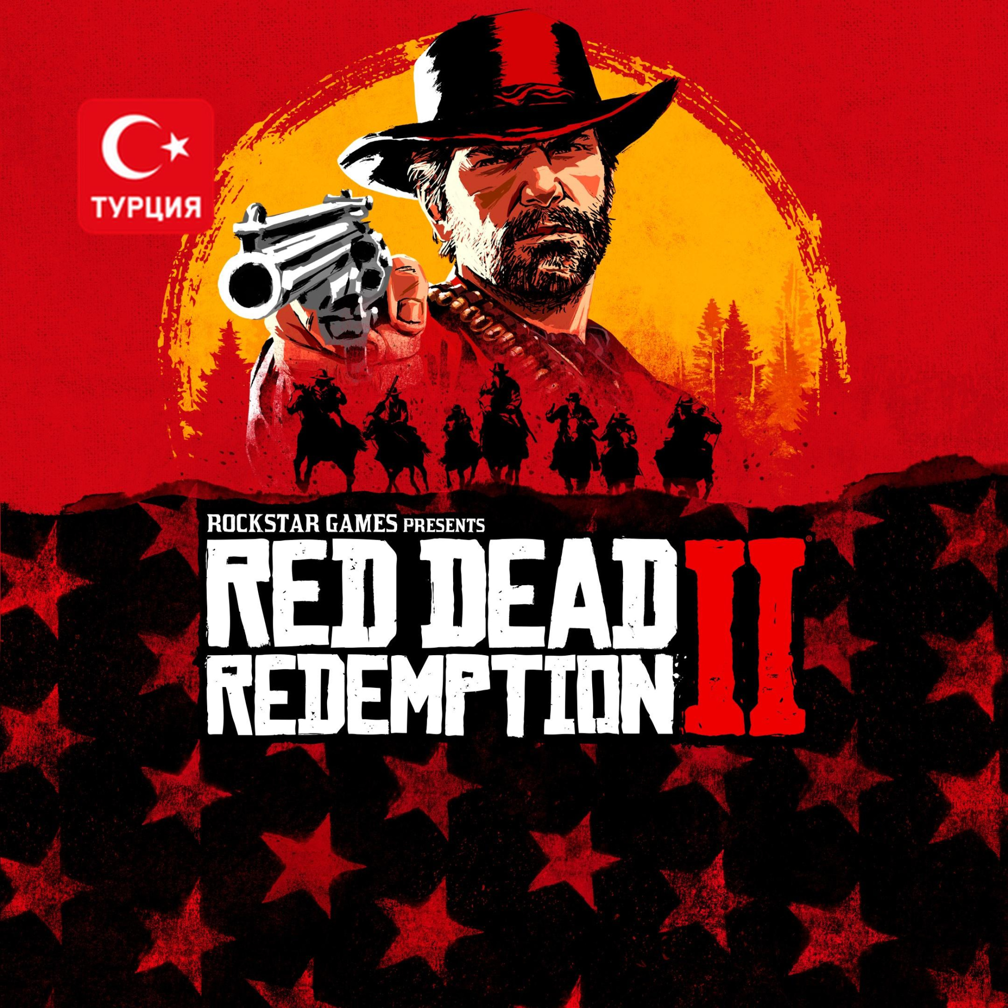 (TR) Red Dead Redemption 2 для Xbox