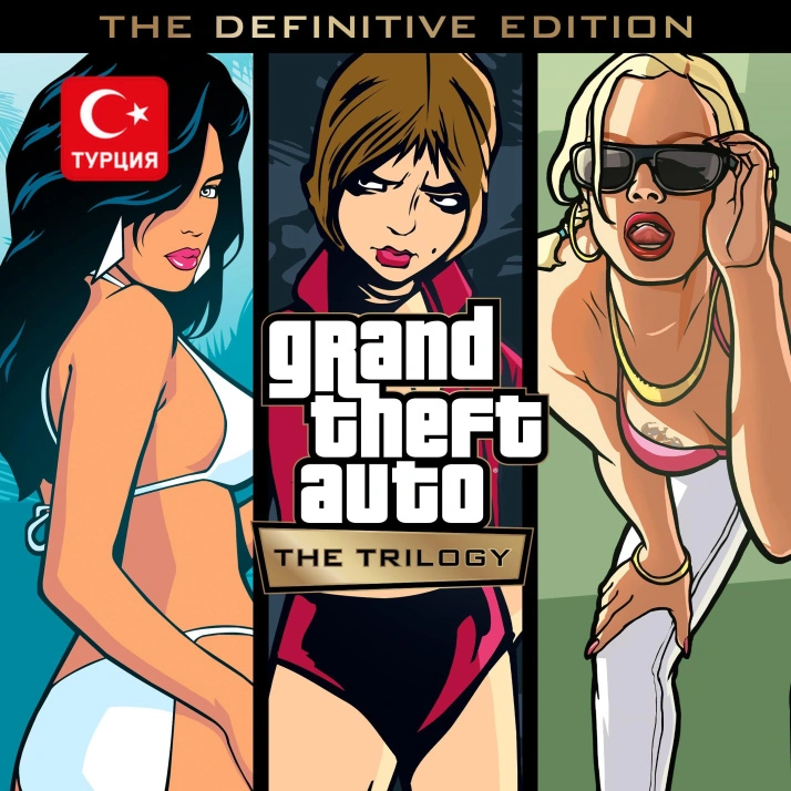 (TR) Grand Theft Auto: The Trilogy – The Definitive Edition для Xbox